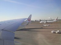 第30回ＮＡＨＡマラソン