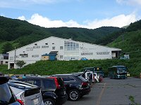 第2回スカイビュートレイル