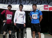 第9回赤城トレイル