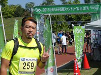 2018上州八王子丘陵トレイル